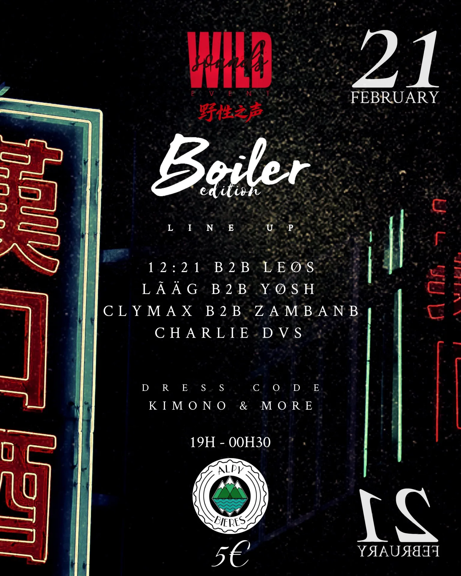 Affiche : WILDSOUNDS – EDITION NOUVEL AN CHINOIS